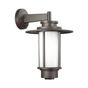 Odeon Light 4047/1W ODL18 703 опал/темно-серый Уличный настенный светильник IP54 E27 18W 220V MITO 4047/1W Odeon Light 4047/1W ODL18 703 опал/темно-серый Уличный настенный светильник IP54 E27 18W 220V MITO 4047/1W