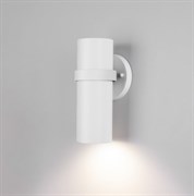 Elektrostandard Светильник уличный настенный Grin 35000/D белый a061036 Elektrostandard Светильник уличный настенный Grin 35000/D белый a061036