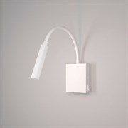 Elektrostandard KNOB 40118/LED Светильник настенный светодиодный белый a058942 Elektrostandard KNOB 40118/LED Светильник настенный светодиодный белый a058942