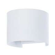 Arte Lamp A1415AL-1WH Rullo Уличный настенный светильник LED 6W 3000K A1415AL-1WH Arte Lamp A1415AL-1WH Rullo Уличный настенный светильник LED 6W 3000K A1415AL-1WH