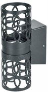 Светильник уличный LED 5103 наст. 10Вт 4000К IP54 серый LT-DBU0-5103-010-40-K03 pe713051