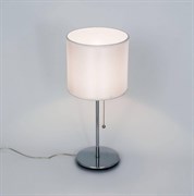 Citilux CL463810 Аврора Белая Светильник Настольный CL463810