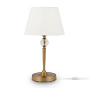 Freya Настольный светильник Латунь FR5190TL-01BS1 Freya Настольный светильник Латунь FR5190TL-01BS1