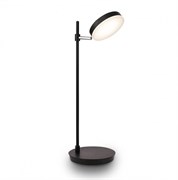 Maytoni Technical Настольная лампа Черный MOD070TL-L8B3K MOD070TL-L8B3K