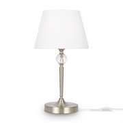 Freya Rosemary Настольный светильник FR2190TL-01N FR2190TL-01N Freya Rosemary Настольный светильник FR2190TL-01N FR2190TL-01N