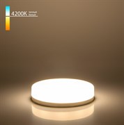 Elektrostandard GX53 LED PC 15W 4200K (BLGX5314) Уличный светильник a058808 Elektrostandard GX53 LED PC 15W 4200K (BLGX5314) Уличный светильник a058808