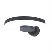 Citilux CLU03W Светильник Уличный Настенный CLU03W Citilux CLU03W Светильник Уличный Настенный CLU03W