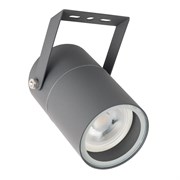 Arte Lamp A3303AL-1GY Mistero Уличный светильник A3303AL-1GY Arte Lamp A3303AL-1GY Mistero Уличный светильник A3303AL-1GY