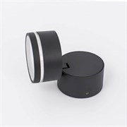 Citilux CLU0008R Светильник Уличный Настенно-потолочный 6W*4000K CLU0008R Citilux CLU0008R Светильник Уличный Настенно-потолочный 6W*4000K CLU0008R