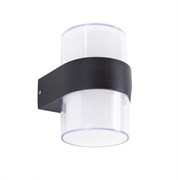 Citilux CLU0009R Светильник Уличный Настен. 2*6W*4000K CLU0009R Citilux CLU0009R Светильник Уличный Настен. 2*6W*4000K CLU0009R