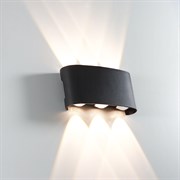 Arte Lamp A3122AL-6BK УЛИЧНЫЙ СВЕТИЛЬНИК A3122AL-6BK
