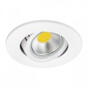 Lightstar 340527 Светильник светодиодный уличный Dalla 340527