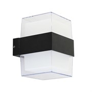 Arte Lamp A8705AL-2BK УЛИЧНЫЙ СВЕТИЛЬНИК A8705AL-2BK