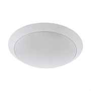 Eglo 97254 Уличный светодиодный светильник настенно-потолочный PILONE, 1х11W(LED), 300, H70, 3000K, сталь, пластик 97254 Eglo 97254 Уличный светодиодный светильник настенно-потолочный PILONE, 1х11W(LED), 300, H70, 3000K, сталь, пластик 97254