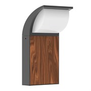 Arte Lamp A1991AL-1BK Уличный светильник METROPOLIS A1991AL-1BK Arte Lamp A1991AL-1BK Уличный светильник METROPOLIS A1991AL-1BK