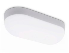 Ambrella Уличный светодиодный светильник ST8662 WH белый IP65 LED 4200K 20W 220*100*60 ST8662 Ambrella Уличный светодиодный светильник ST8662 WH белый IP65 LED 4200K 20W 220*100*60 ST8662