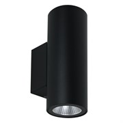 Arte Lamp A1807AL-2BK УЛИЧНЫЙ СВЕТИЛЬНИК A1807AL-2BK