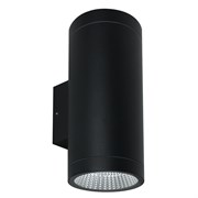 Arte Lamp A1813AL-2BK УЛИЧНЫЙ СВЕТИЛЬНИК A1813AL-2BK