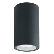Arte Lamp A3302PF-1GY Уличный светильник MISTERO A3302PF-1GY Arte Lamp A3302PF-1GY Уличный светильник MISTERO A3302PF-1GY