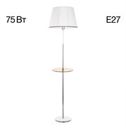 Citilux CL402970T Линц Хром+Белый Торшер со столиком CL402970T
