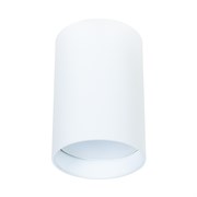 Arte Lamp A1517PL-1WH BEID Точечный накладной светильник A1517PL-1WH Arte Lamp A1517PL-1WH BEID Точечный накладной светильник A1517PL-1WH