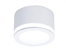 Ambrella Накладной светодиодный точечный светильник TN265 WH белый LED 4200K 12W D96*70 TN265 Ambrella Накладной светодиодный точечный светильник TN265 WH белый LED 4200K 12W D96*70 TN265