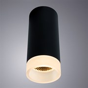 Arte Lamp A5556PL-1BK OGMA Точечный накладной светильник A5556PL-1BK Arte Lamp A5556PL-1BK OGMA Точечный накладной светильник A5556PL-1BK