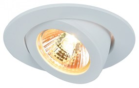 Arte Lamp A4009PL-1WH Accento Точечный светильник A4009PL-1WH Arte Lamp A4009PL-1WH Accento Точечный светильник A4009PL-1WH