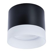 Arte Lamp A5554PL-1BK Castor Точечный накладной светильник GX53 A5554PL-1BK Arte Lamp A5554PL-1BK Castor Точечный накладной светильник GX53 A5554PL-1BK