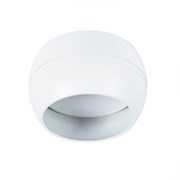 Arte Lamp A5551PL-1WH GAMBO Светильник точечный накладной GX53 A5551PL-1WH Arte Lamp A5551PL-1WH GAMBO Светильник точечный накладной GX53 A5551PL-1WH