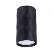 Arte Lamp A5557PL-1BK FANG Точечный накладной светильник GU10 A5557PL-1BK Arte Lamp A5557PL-1BK FANG Точечный накладной светильник GU10 A5557PL-1BK