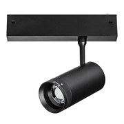 Lightstar 205007 Светильник точечный TETA APP LED 12W 1050LM 10-50G COB ЧЕРНЫЙ МАТОВЫЙ SMART PRO 3000-6000K, шт 205007