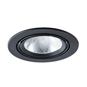 Arte Lamp A6664PL-1BK Apus Точечный светильник A6664PL-1BK Arte Lamp A6664PL-1BK Apus Точечный светильник A6664PL-1BK