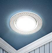 ЭРА KL79 WH/CH Белый/хром Светильник под лампу Gx53 круглый,220V,13W Б0037366 ЭРА KL79 WH/CH Белый/хром Светильник под лампу Gx53 круглый,220V,13W Б0037366