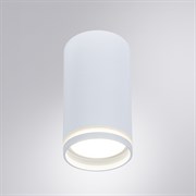 Arte Lamp A2266PL-1WH IMAI Точечный светильник GU10 A2266PL-1WH Arte Lamp A2266PL-1WH IMAI Точечный светильник GU10 A2266PL-1WH