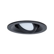 Arte Lamp A2862PL-1BK MIRA Светильник точечный встраиваемый A2862PL-1BK