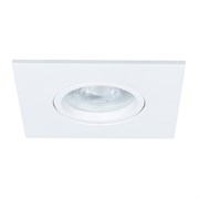 Arte Lamp A2866PL-1WH GIRO Точечный светильник GU10 A2866PL-1WH