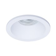 Arte Lamp A2869PL-1WH HELM Точечный светильник GU10 A2869PL-1WH