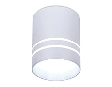 Ambrella Накладной светодиодный точечный светильник TN241 SL/S серебро/песок LED 4200K 12W D80*100 TN241 Ambrella Накладной светодиодный точечный светильник TN241 SL/S серебро/песок LED 4200K 12W D80*100 TN241