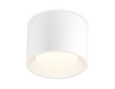 Ambrella Накладной точечный светильник TN5321 WH белый GX53 D96*80 TN5321 Ambrella Накладной точечный светильник TN5321 WH белый GX53 D96*80 TN5321