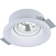 Arte Lamp Invisible Белый Светильник точечный встаиваемый 50W G53(ar111) A9271PL-1WH Arte Lamp Invisible Белый Светильник точечный встаиваемый 50W G53(ar111) A9271PL-1WH