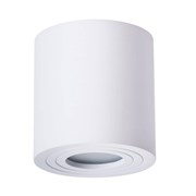 Arte Lamp A1460PL-1WH Galopin Точечный накладной светильник A1460PL-1WH Arte Lamp A1460PL-1WH Galopin Точечный накладной светильник A1460PL-1WH
