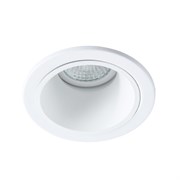 Arte Lamp A6663PL-1WH TAURUS Точечный светильник белый A6663PL-1WH Arte Lamp A6663PL-1WH TAURUS Точечный светильник белый A6663PL-1WH