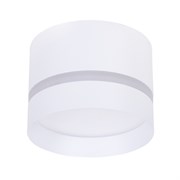 Arte Lamp A2265PL-1WH IMAI Светильник точечный накладной A2265PL-1WH Arte Lamp A2265PL-1WH IMAI Светильник точечный накладной A2265PL-1WH