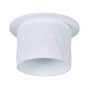 Arte Lamp A5562PL-1WH FANG Точечный светильник GU10 A5562PL-1WH Arte Lamp A5562PL-1WH FANG Точечный светильник GU10 A5562PL-1WH
