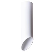Arte Lamp A1622PL-1WH Pilon Точечный накладной светильник A1622PL-1WH Arte Lamp A1622PL-1WH Pilon Точечный накладной светильник A1622PL-1WH