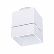 Ambrella Накладной светодиодный точечный светильник TN257 WH/S белый/песок LED 4200K 7W 80*80*100 TN257 Ambrella Накладной светодиодный точечный светильник TN257 WH/S белый/песок LED 4200K 7W 80*80*100 TN257