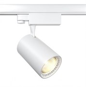 Maytoni Трековый светильник Vuoro Trinity 3000K 26Вт 24° TR029-3-30W3K-W Maytoni Трековый светильник Vuoro Trinity 3000K 26Вт 24° TR029-3-30W3K-W