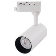 Arte Lamp A4568PL-1WH Светильник трековый однофазный LED 13W 4200K A4568PL-1WH Arte Lamp A4568PL-1WH Светильник трековый однофазный LED 13W 4200K A4568PL-1WH