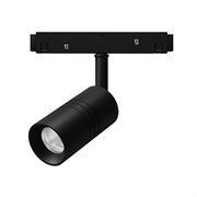 Arte Lamp A5720PL-1BK EXPERT Светильник трековый магнитный 8W 4000K 48V 24 град A5720PL-1BK Arte Lamp A5720PL-1BK EXPERT Светильник трековый магнитный 8W 4000K 48V 24 град A5720PL-1BK